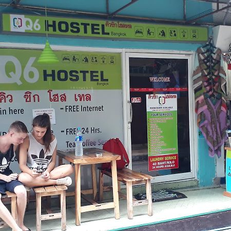 Q6 At 6 Hostel Bangkok Ngoại thất bức ảnh