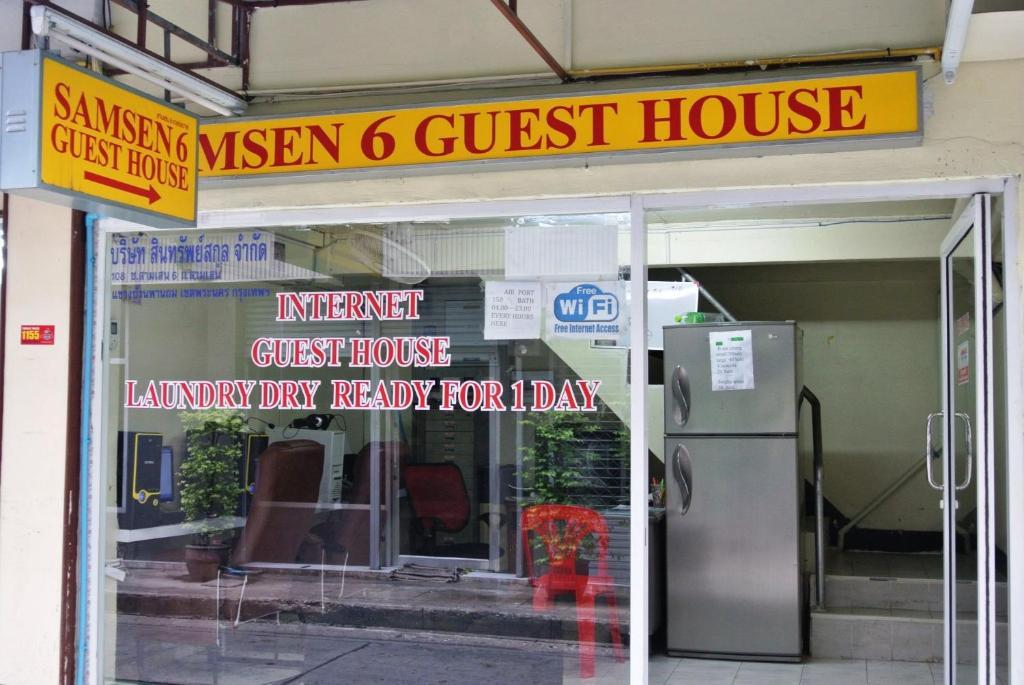 Q6 At 6 Hostel Bangkok Ngoại thất bức ảnh